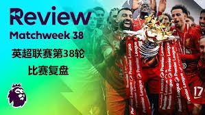 2026世界杯门票价格暴涨 球迷看球成本分析